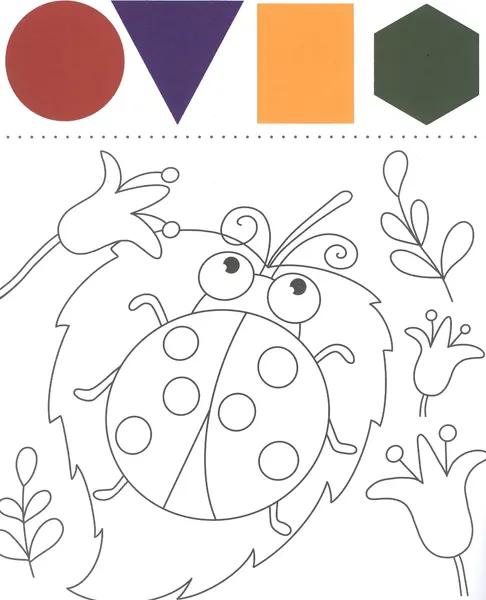 Изображение товара Раскраска Проф-Пресс Водная с красками. Букашки (9785378310920)