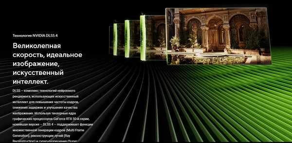 Изображение товара Видеокарта Asus RTX5060-O8G-LP-BRK