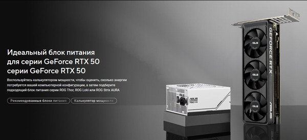 Изображение товара Видеокарта Asus RTX5060-O8G-LP-BRK