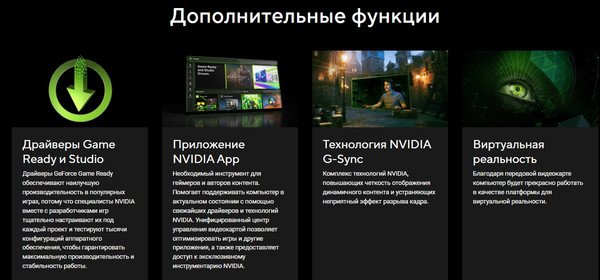 Изображение товара Видеокарта Asus RTX5060-O8G-LP-BRK