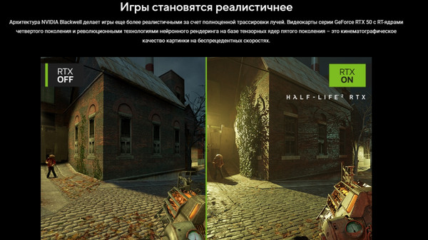 Изображение товара Видеокарта Asus RTX5060-O8G-LP-BRK