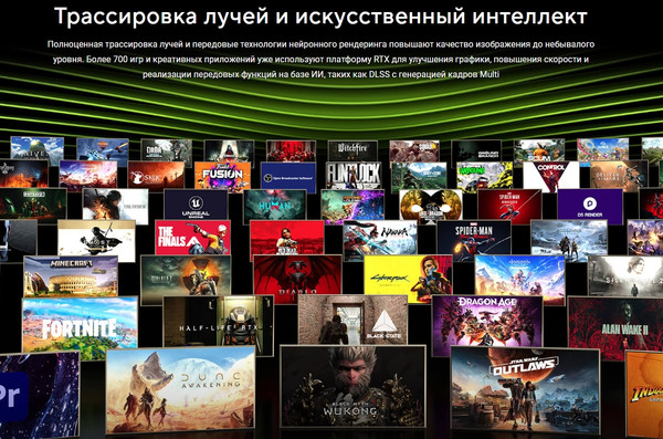 Изображение товара Видеокарта Asus RTX5060-O8G-LP-BRK