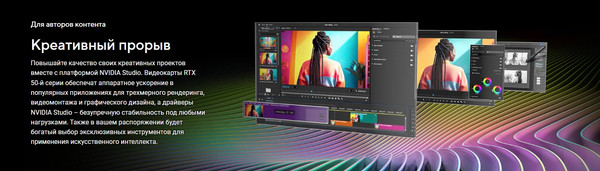 Изображение товара Видеокарта Asus RTX5060-O8G-LP-BRK