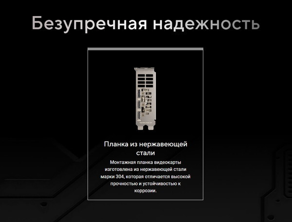 Изображение товара Видеокарта Asus RTX5060-O8G-LP-BRK