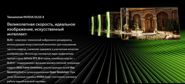 Изображение товара Видеокарта Asus DUAL-RTX5050-O8G