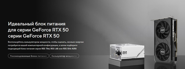 Изображение товара Видеокарта Asus DUAL-RTX5050-O8G