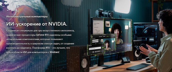 Изображение товара Видеокарта Asus DUAL-RTX5050-O8G