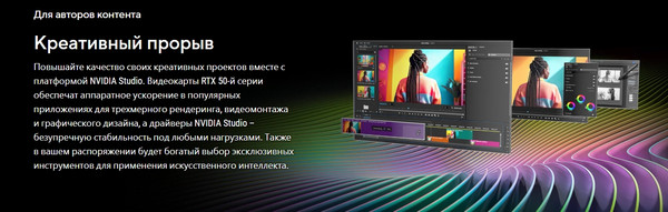 Изображение товара Видеокарта Asus DUAL-RTX5050-O8G