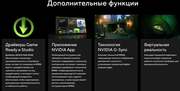 Изображение товара Видеокарта Asus DUAL-RTX5050-O8G