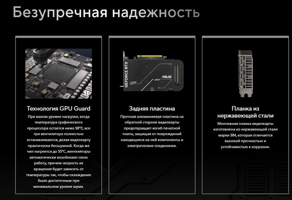 Изображение товара Видеокарта Asus DUAL-RTX5050-O8G