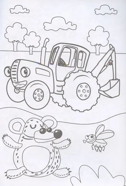 Изображение товара Раскраска Проф-Пресс 50 картинок. Синий трактор (9785378349029)