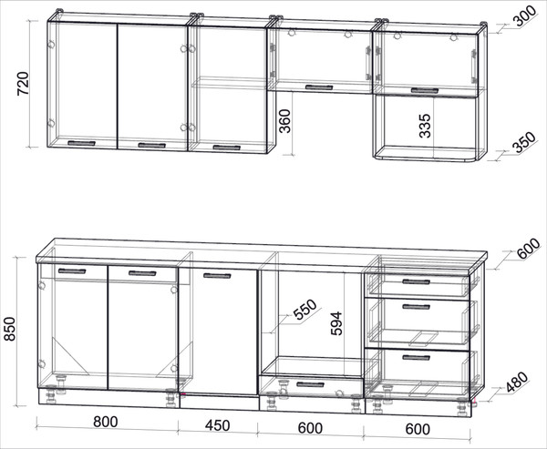 Изображение товара Кухонный гарнитур Интерлиния Мила Лайт 2.45-ПМ4  (персидский жемчуг/дуб белый/серый каспий)