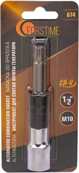 Изображение товара Съемник Forstime FT-674 (62853)