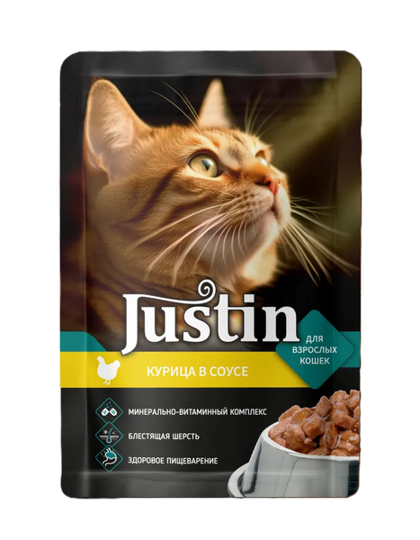 Изображение товара Влажный корм для кошек Justin Курица в соусе (28x75г)