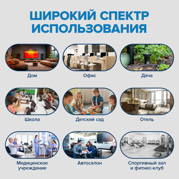 Изображение товара Кулер Sonnen TS-01 / 452417 (белый)