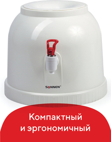 Изображение товара Кулер Sonnen TS-01 / 452417 (белый)