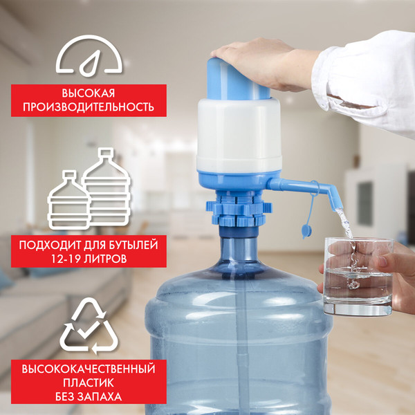 Изображение товара Помпа для воды Sonnen M-19 / 452422