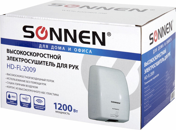 Изображение товара Сушилка для рук Sonnen HD-FL-2009 / 607959 (белый)