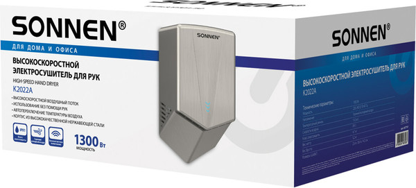 Изображение товара Сушилка для рук Sonnen 607191