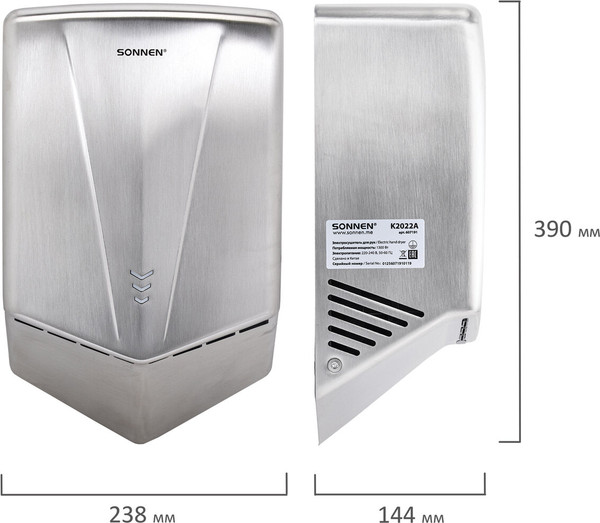 Изображение товара Сушилка для рук Sonnen 607191
