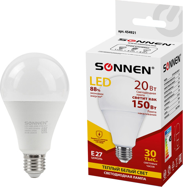 Изображение товара Лампа Sonnen 20(150)Вт Е27 A80-20W-2700-E27 / 454921 (теплый белый)