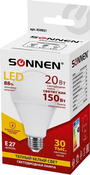 Изображение товара Лампа Sonnen 20(150)Вт Е27 A80-20W-2700-E27 / 454921 (теплый белый)