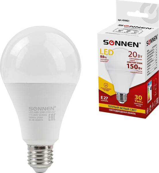 Изображение товара Лампа Sonnen 20(150)Вт Е27 A80-20W-2700-E27 / 454921 (теплый белый)