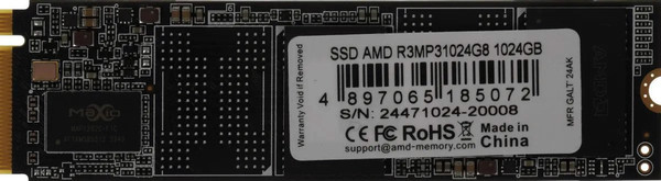 Изображение товара SSD диск AMD Radeon M.2 2280 1TB (R3MP31024G8)