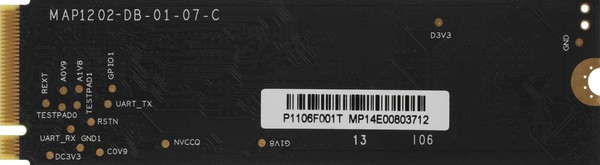 Изображение товара SSD диск AMD Radeon M.2 2280 1TB (R3MP31024G8)