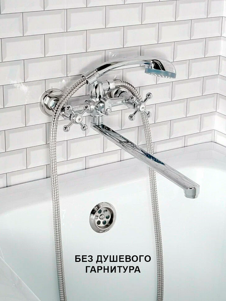 Изображение товара Смеситель Cronwil CB330-23M