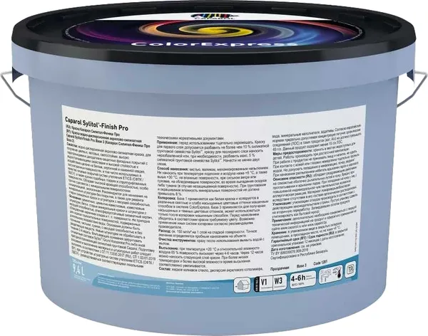 Изображение товара Краска Caparol Sylitol-Finish Pro База 3 (9.4л)