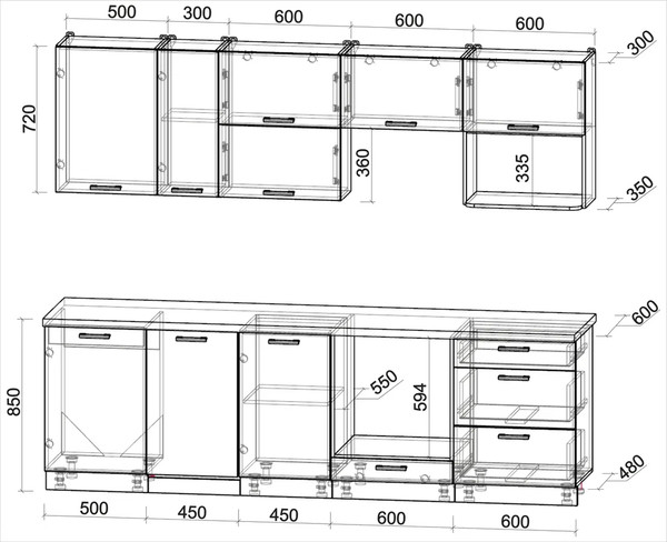 Изображение товара Кухонный гарнитур Интерлиния Мила Лайт 2.6-ПМ4  (бетон лайт/антрацит/опал светлый)
