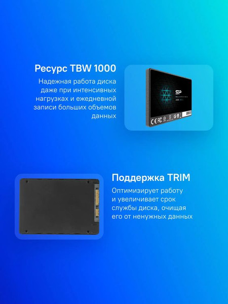Изображение товара SSD диск Silicon Power Ace A55 2TB (SP002TBSS3A55S25)