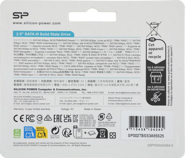 Изображение товара SSD диск Silicon Power Ace A55 2TB (SP002TBSS3A55S25)