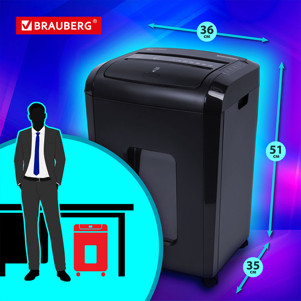 Изображение товара Шредер Brauberg 150M / 532155