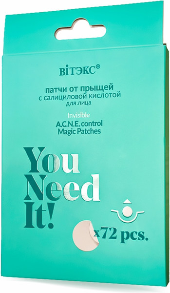 Изображение товара Маска-патч для лица Витэкс You Need It! от прыщей с салициловой кислотой (72шт)