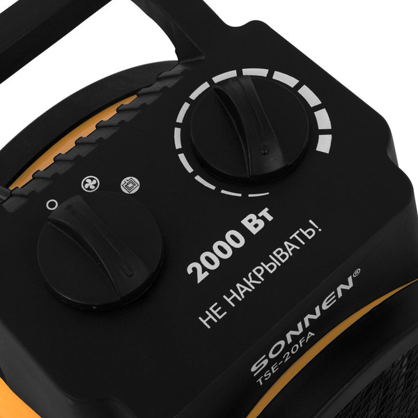 Изображение товара Тепловая пушка электрическая Sonnen TSE-20FA / 456207