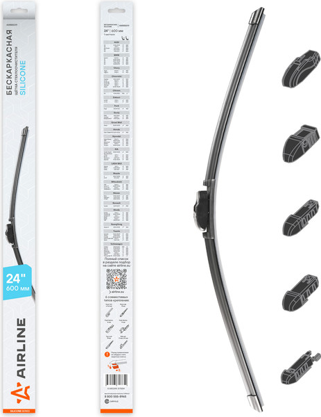Изображение товара Щетка стеклоочистителя Airline AWBBS011