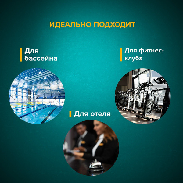 Изображение товара Фен настенный Sonnen HD-1288D / 604197 (белый)