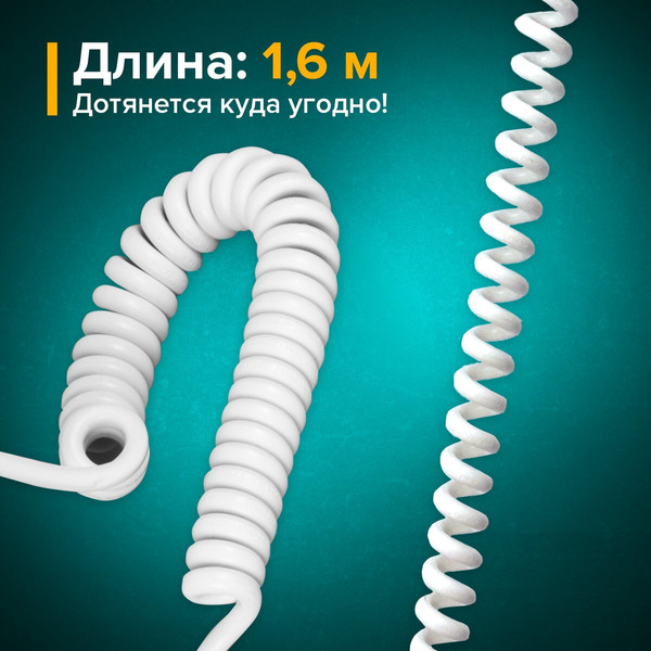 Изображение товара Фен настенный Sonnen HD-1288D / 604197 (белый)