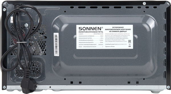 Изображение товара Микроволновая печь Sonnen MW2070BLCR-6MB / 454982 (черный/хром)