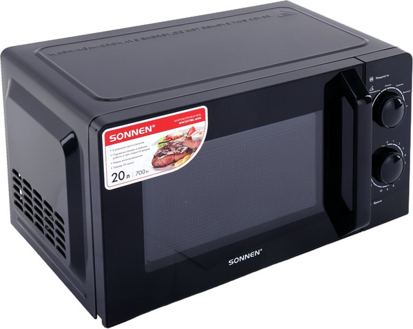 Изображение товара Микроволновая печь Sonnen MW2070BL-6MB / 454983 (черный)