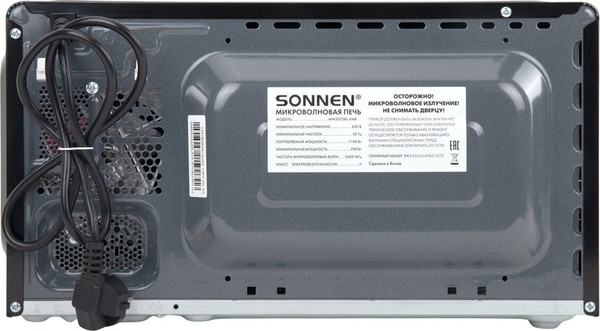 Изображение товара Микроволновая печь Sonnen MW2070BL-6MB / 454983 (черный)
