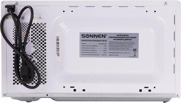 Изображение товара Микроволновая печь Sonnen MW2070B-5MW / 454654 (белый)
