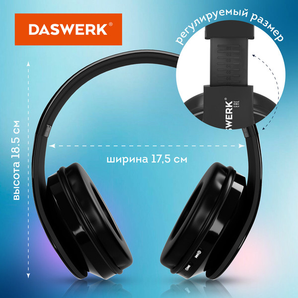 Изображение товара Беспроводные наушники Daswerk B-39 / 513805 (черный)