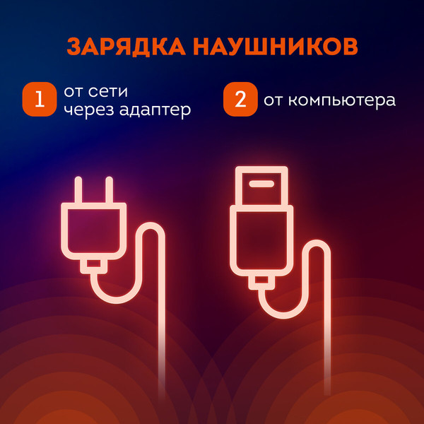 Изображение товара Беспроводные наушники Daswerk B-39 / 513805 (черный)