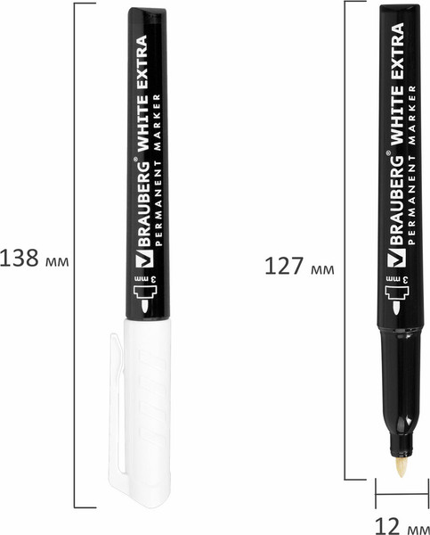 Изображение товара Набор маркеров Brauberg 152489 (2шт, белый)