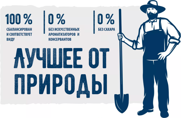 Изображение товара Влажный корм для кошек Happy Cat Minkas Duo Паштет из птицы и лосося (16х100г)