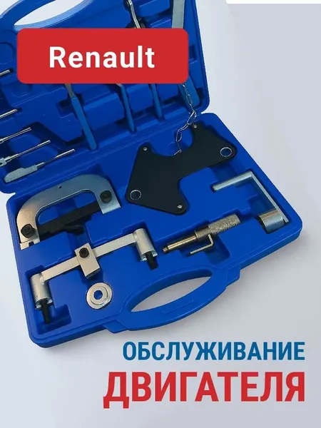 Изображение товара Набор фиксаторов H-D HDB-HD-06324