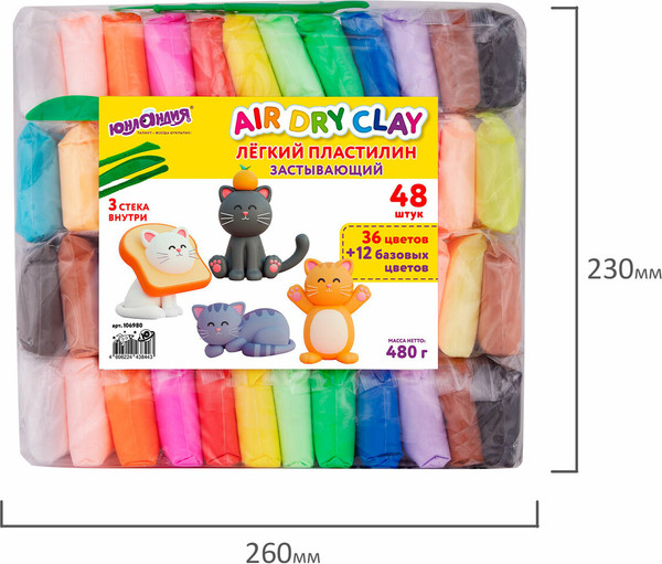 Изображение товара Пластилин легкий Юнландия 106980 (48шт)